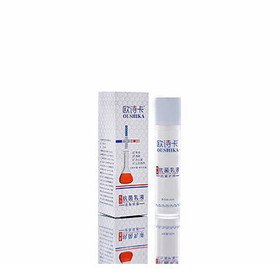 永平母婴常备抗菌乳液