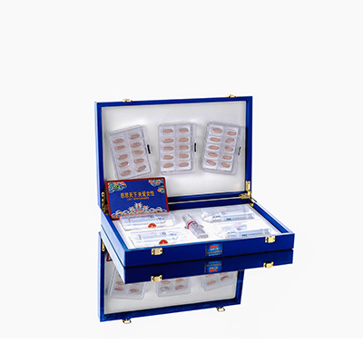 永平爱芯回春综合版