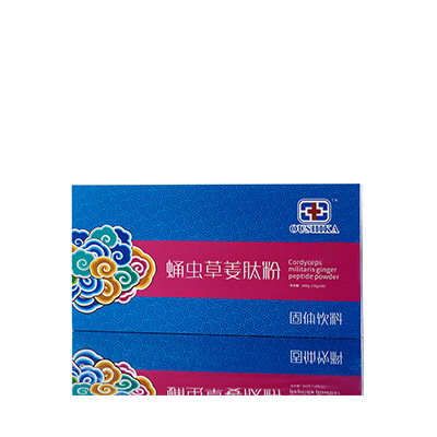 永平调经养气汤